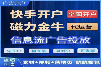 案例解读：SEM推广助力中小企业弯道超车