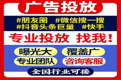 SEM推广案例：行业竞争分析